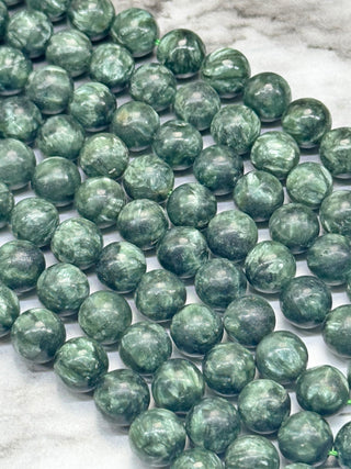 Grade A Seraphinite Beads Strand - 8mm