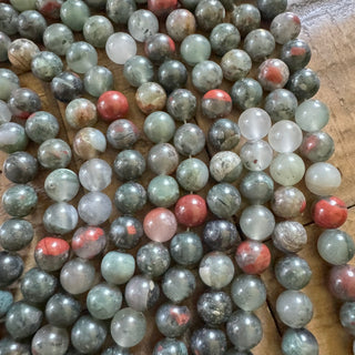 African Bloodstone Bead Strand - 4mm - 6mm - 8mm - 10mm - 12mm