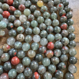 African Bloodstone Bead Strand - 4mm - 6mm - 8mm - 10mm - 12mm