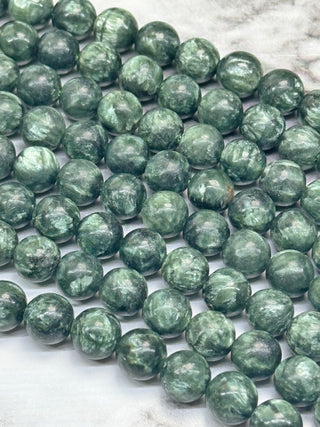 Grade A Seraphinite Beads Strand - 8mm