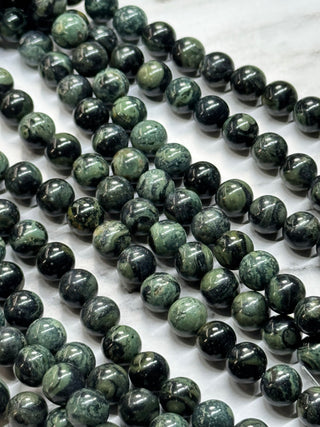 Kambaba Jasper Beads Strand - 8mm