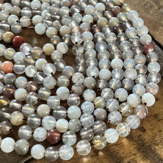 Botswana Agate Beads - 4mm